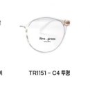 으뜸50안경 상인점 네이버블로그