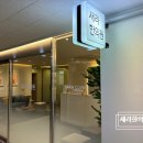 이웃사랑소아청소년과의원 이미지