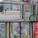 십자약국 | [남양주 약국 시공] 접이식 폴딩도어 맞춤 디자인 사례(시트컷팅,돔보,랩핑,실사출력_K토탈싸인)