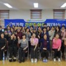 빛가람 이미지