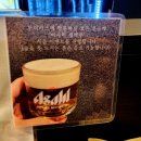 닭으로 | [인천 주안] 닭으로 만드는, 토리카츠 후기