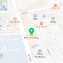 와이식자재마트여의점