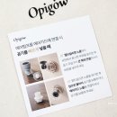 스피드오피 이미지