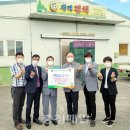 (주)충남유통 이미지