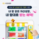 순 헤럴드경제