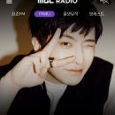 📻 갓세븐 영재의 친한 친구 이미지