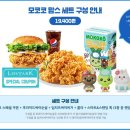 맘스콜라보