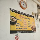 가보자소머리국밥