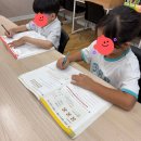 이서면 소로3-80(혁신) | 몬스터연산 교재 및 수업 후기 ▶ 전주 사고력 수학학원