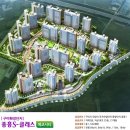 중흥S-클래스2단지 앞 이미지