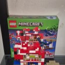 밤 셀까 이미지