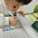 동패초교(병설) 이미지