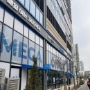 호수온누리약국 이미지