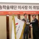 연송호텔 이미지