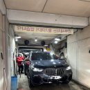 퍼스트주유소(셀프) 이미지