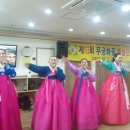 가족사랑요양원 이미지