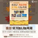 문당길 이미지