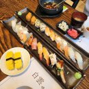 전원초밥 | 광주 첨단초밥 평일점심런치 초밥정식 맛집 백운초밥
