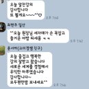 [언제든학교]쉽고 재미있는 시니어 건강체조&레크리에이션 | 직업만족도 최고! 웃음치료사 치매예방지도사 강사교육 &amp; 자격증취득 빠르고 쉽게 배울 수 있는 곳