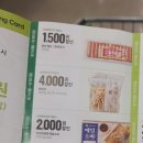 오대목장한우 이미지