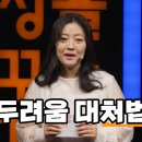올굿즈컴퍼니 이미지