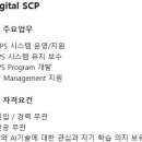 (주)창신INC 이미지