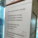 오리숯불구이올이 이미지