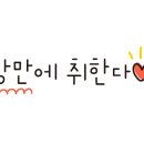 들깨사랑칼국수전문