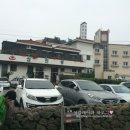 신양리입구 네이버블로그