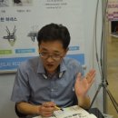 부경메디텍 네이버블로그