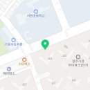 빅터공인중개사사무소 이미지