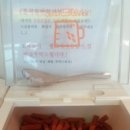 스마일멀티방 이미지