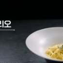 히든레시피