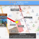 서이공인중개사사무소 이미지