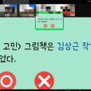 아이줌 이미지