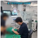 융구강악안면외과치과의원 이미지