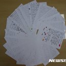 창남초등학교 이미지