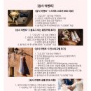 수정 | [Wedding #8]웨딩포토 사설 보정 업체 “추억디자인” 내돈내산 수정 후기