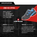 익스트림 스포츠웨어 브랜드 "AIRWALK" 안전화! AW-43(4인치) 안전화를 소개합니다. 이미지