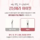 헤라성형외과의원 이미지