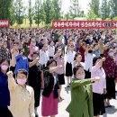 아차실지 이미지