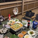 물빛정원펜션 | [금산 여행]'금산하늘물빛정원'·신상숙소·대전근교여행