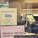 영등동-38 이미지