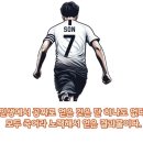 합기도 심무도관 이미지