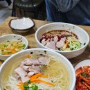 제주 고기국수 맛집 찐내돈내산 한림 비타민국수