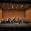 2024 체코 브르노필하모닉 내한공연 이미지