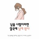 종이접기 NEW | Every day with New Year&#39;s resolutions