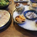 횟집변선생 이미지