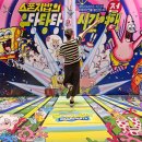 카온샵 이미지