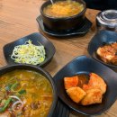 흥주선비국밥 신설점 | 별내동 국밥 흥주선비국밥 별내점 소고기국밥 점심 맛집